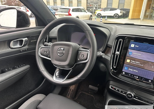 Volvo XC 40 cena 199900 przebieg: 8710, rok produkcji 2023 z Kobylin małe 466